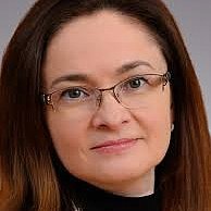 Инфляция, ключ и Эля.