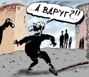 Акции &ldquo;Лензолото&rdquo; продолжают отрицать действительность