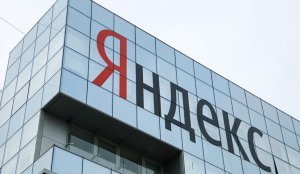 Яндекс и китайские техи - что у них общего?