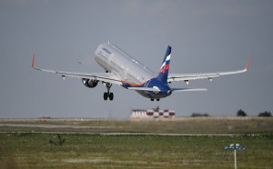 Аэрофлот - ловушка для инвестора