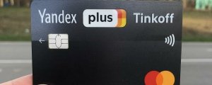 Тинькофф превратится в ЯБанк ?