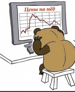 1. Итоги заседания ЕЦБ. 2. Мой портфель, мнение о рубле, валютах, рынках.