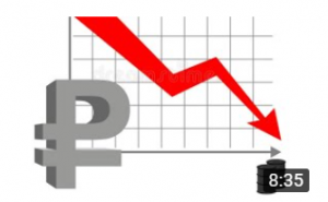 Растущий тренд в индексе Мосбиржи: в тренде. Заседания ФРС и ЕЦБ. Что дальше: мнение.