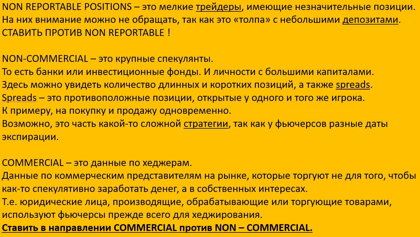 chicago-mercantile-teorija-1.jpg chicago-mercantile-teorija-1.jpg