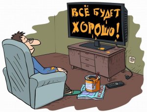 Отчёты СОТ. Производители хеджируются в рубле, вывод денег из развивающихся рынков.