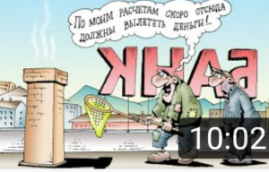 Почему не участвую в IPO Что не куплю Как заработал за год 100% на фондовом рынке