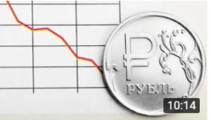 Про рубль: почему слабеет и что дальше. Мой портфель и почему он такой.