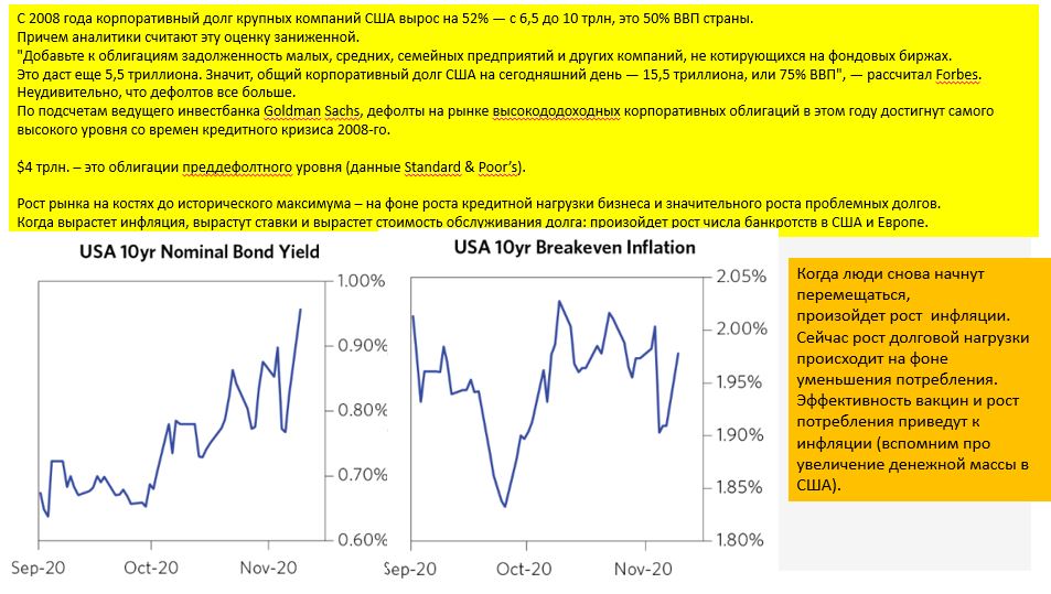1december.jpg 1december.jpg