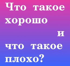 Мысли, которые навеял неправильный рост РТС в ноябре 20г. (с гэпами, молниеносный)