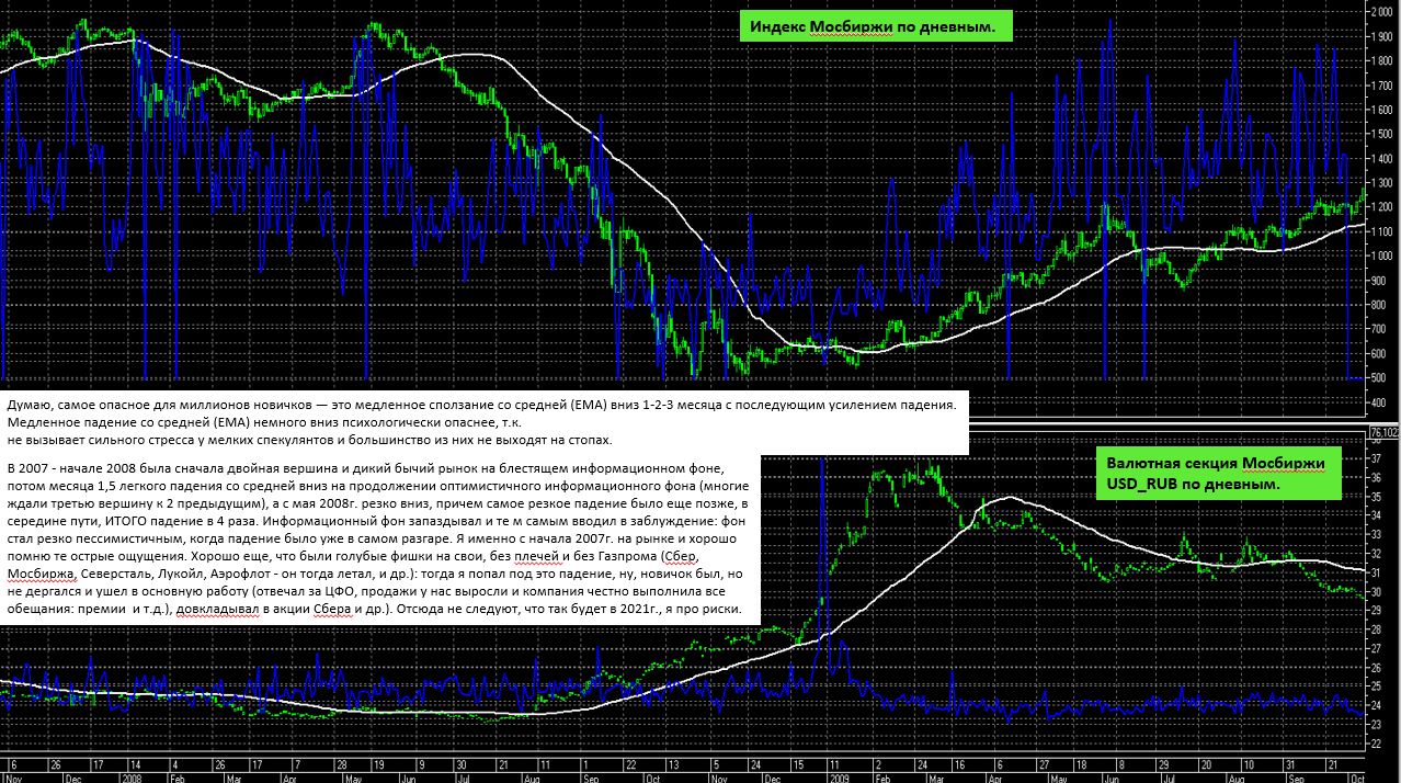 4december.jpg 4december.jpg