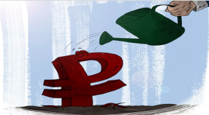 Укрепление рубля Центробанк Длинные ОФЗ: критерии покупки Портфель Коррекция в акциях Психология