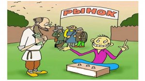 Как обыграть рынок Мои портфели Лидеры и аутсайдеры Сбер БСП рубль валюты как заработать