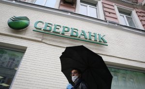 почему в шорте по Сберу