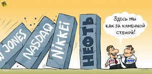 В США и Европе начинается коррекция. Мнение о российском рынке.