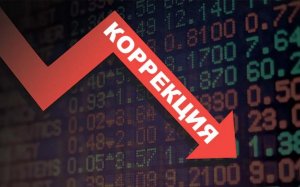 Коррекция Портфель: что продал и что оставил и почему Полюс Дивиденды ОФЗ ФРС Рубль Доллар Золото