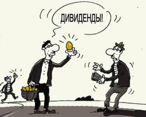 Как купить доллар по курсу 3-дневной давности Обзор Портфель Рубль Доллар Евро Золото