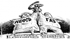 Оптимизм  Акции Сургут преф обычка Критерии покупки длинных ОФЗ (осенью) Психология Доходность Рынок