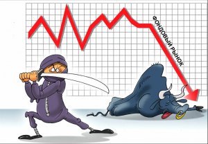 Падение рынка. Личное мнение: будет ли падение глубоким, что дальше, мои портфели.