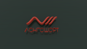 Обзор, прогноз и торговый план RI.