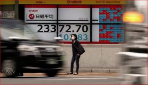 Мировые фондовые индексы падают из-за того, что ФРС не предлагает новых поводов для радости