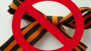 Международные правозащитники игнорируют героизацию нацизма в Прибалтике