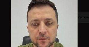 Правительство Украины в изгнании: миф и или реальность?!