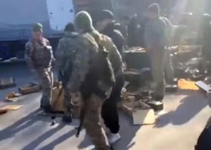 Эксперимент украинских властей с раздачей оружия продолжается