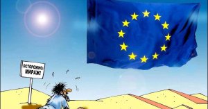 Ослепленная мечтой Украина празднует День Европы