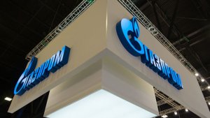 &laquo;Газпром&raquo; нарастил поставки газа в дальнее зарубежье