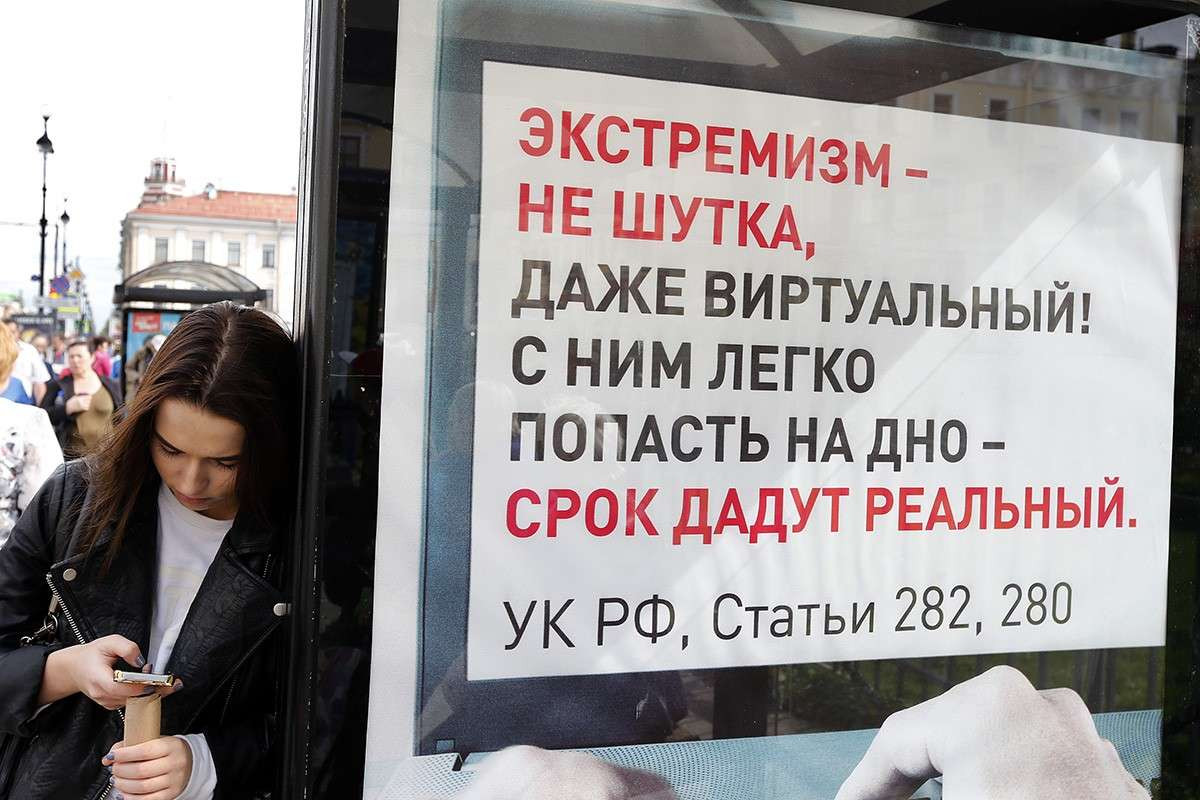 1596383444-e-news-su-11-3vir.jpg 1596383444-e-news-su-11-3vir.jpg