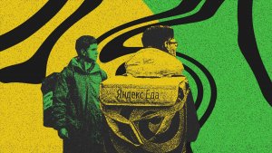 Последствия инвестиций в такси и доставку еды