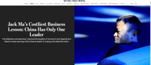 Aliexpress - это то чем может стать экосистема Сбера через 15 лет