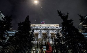 Что будет с российским фондовым рынком и как Банк России к этому готовился