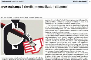 Угроза всей банковской системе