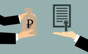 Высокодоходные облигации сегодня