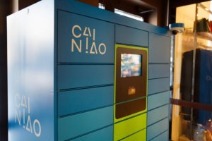 Обувь России: OR Group и &laquo;Цайняо&raquo; (Alibaba Group) будут вместе развивать постаматную сеть