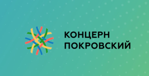 Концерн Покровский. Почему его облигации могут быть интересны