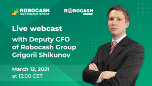 Сегодня в 15:00 по МСК включаем вебинар по результатам работы группы RoboCash