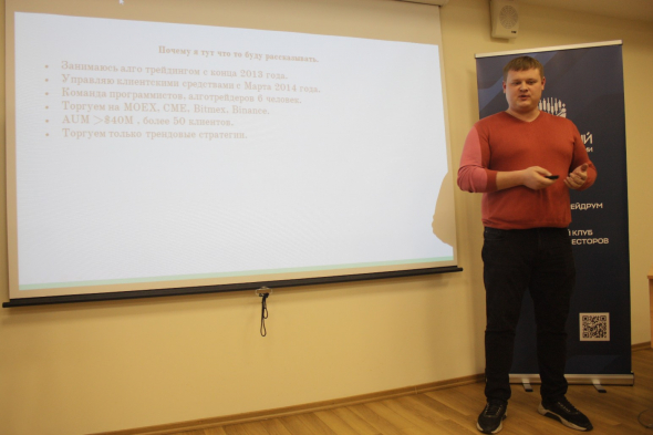 2november.jpg 2november.jpg