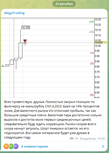 zakryval-yuan.png zakryval-yuan.png
