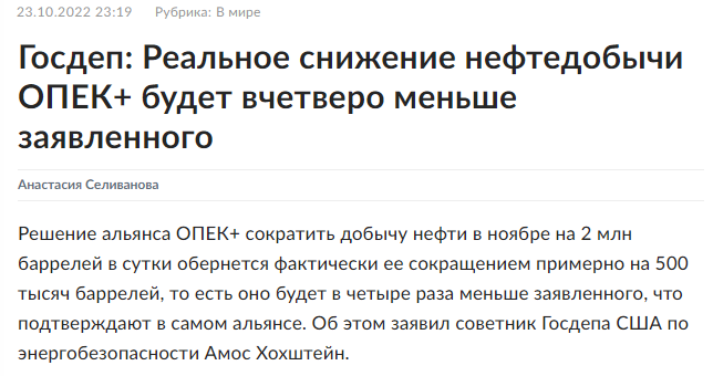 pro-opek.png pro-opek.png