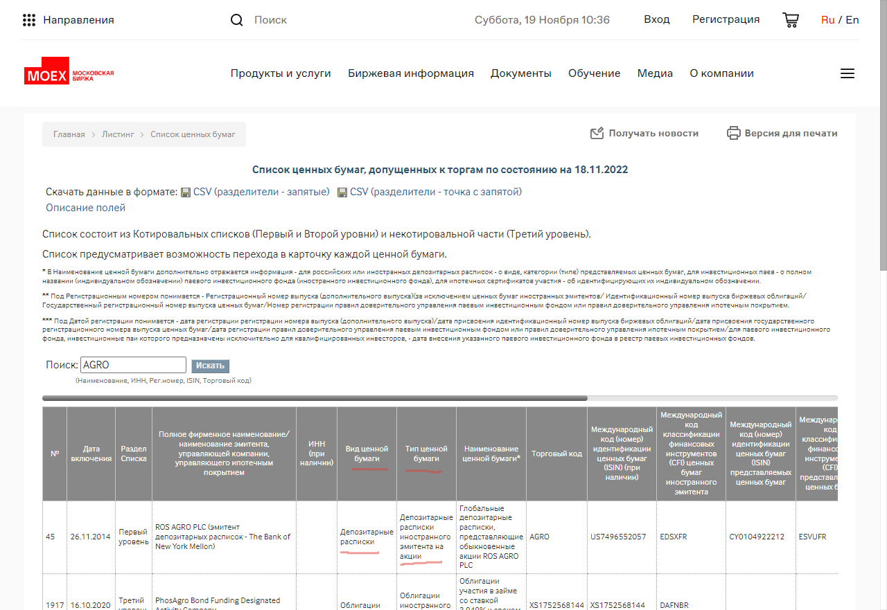 2022-11-19-10-36-47.png 2022-11-19-10-36-47.png