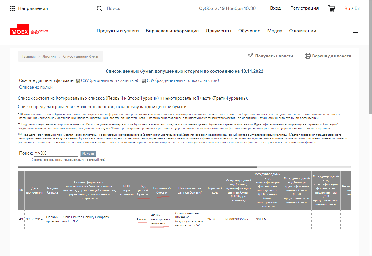 2022-11-19-10-36-06.png 2022-11-19-10-36-06.png