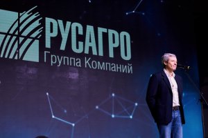 Стоит ли покупать акции Русагро? Отчет за 1П 2022г. Дивиденды и перспективы.