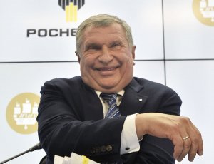 Вульф по Роснефть.