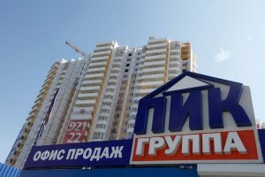 Вульф по ПИК