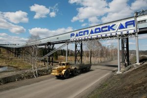 Вульф по Распадская