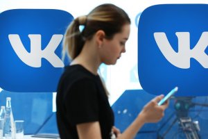 Вульф по VK