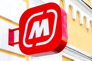 Вульф по Магнит