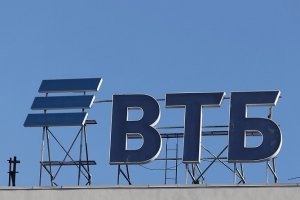 Вульф по ВТБ